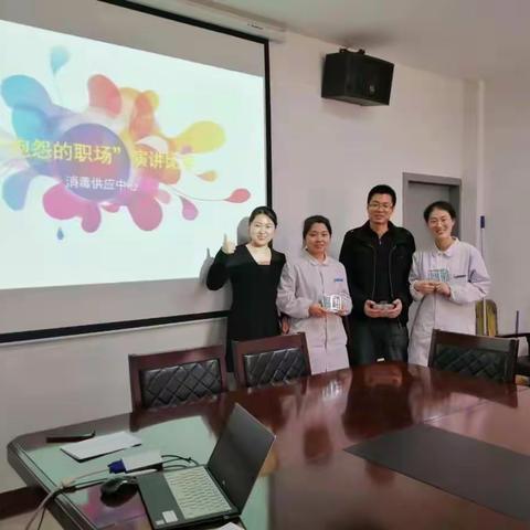 "凝心聚力，传递正能量"CSSD举行演讲比赛