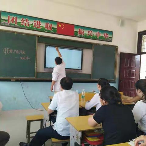 三桥中心小学赣教云教学通使用培训