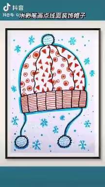 《温暖的帽子》大班艺术类课程特辑————张寨镇实验小学幼儿园