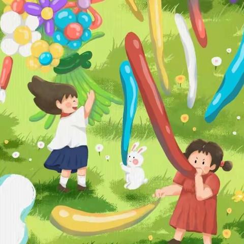 童心飞扬，初放光芒