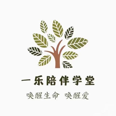 雪雪的赞赏日记Day101