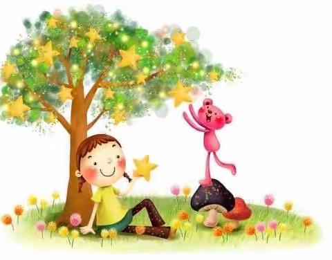 💕Heidy💕的美篇