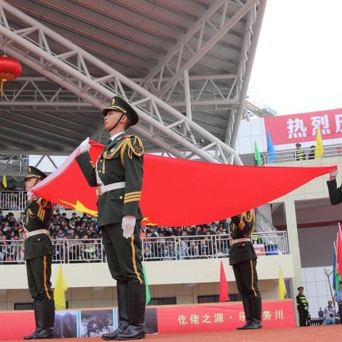 务川30周年县庆交通运输局方块队风采（主会场）