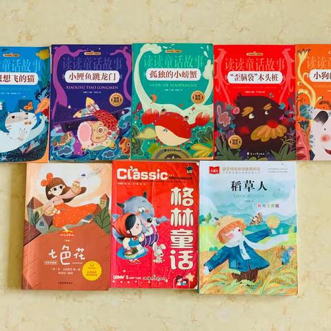阅读伴我成长