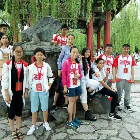 寿光世纪教育集团