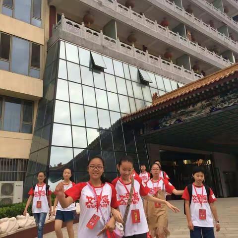 寿光世纪教育集团