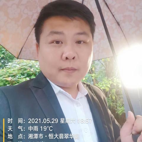 万达华府进度篇