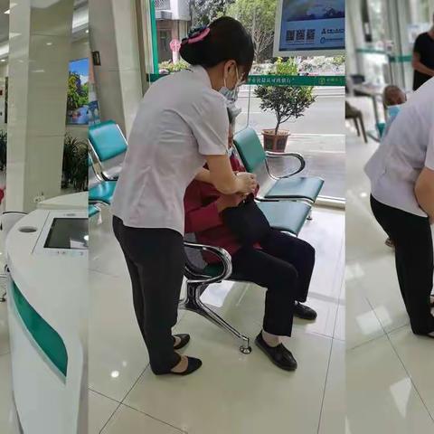 南平分行武夷山支行营业部——爱心敬老，真挚待客