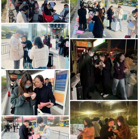 南平分行武夷山支行营业部——走进大学生   宣传金融知识