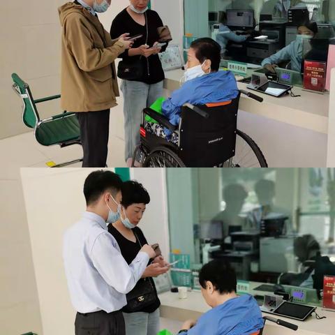 南平分行武夷山支行营业部——用心服务，收获真心