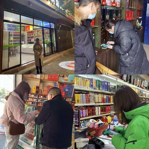 南平分行武夷山支行营业部——上门办实事  便民暖人心