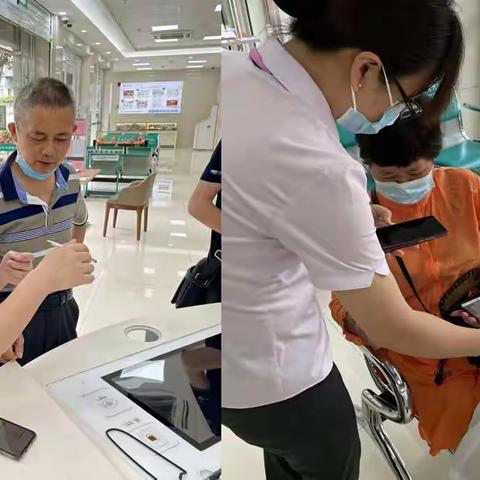 南平分行武夷山支行营业部——服务无小事，细节定成败