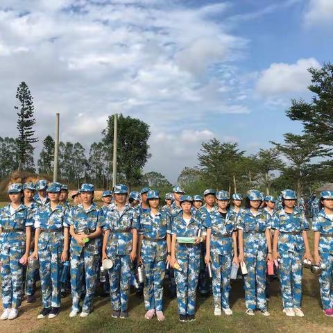 躬行践履，知行相长——湛江二中港城中学初二6班国防基地活动