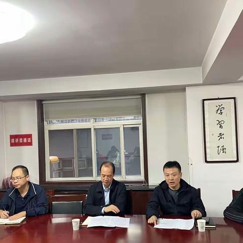 柏树林街道召开五经普工作调度会