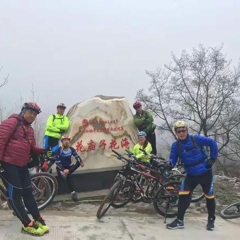 2017 进军吴家后山