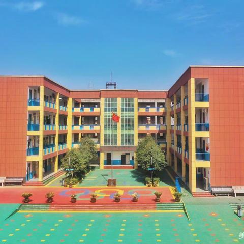 感恩成长路  追梦向未来——水寨小学第20周主题升旗仪式