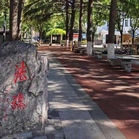 诗话西安     大美西安六景观（三）