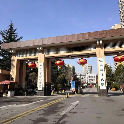 2023年农历癸卯年