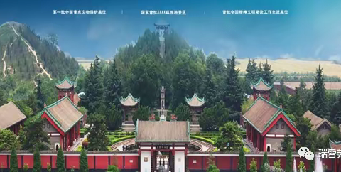 诗话西安       瑞雪芳菲    大美西安第一季人文景观（17）茂陵景区