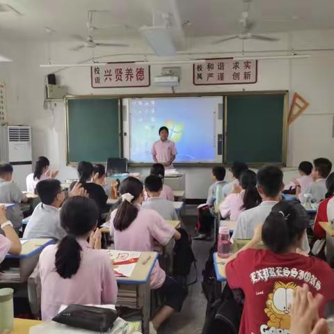 回忆峥嵘岁月，共话初心使命——717班《天下国家》学习活动课