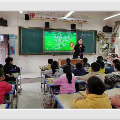 展“和美”课堂风采 促“双减”政策落地——塔寺小学教育集团塔寺校区三年级达标课听评课活动