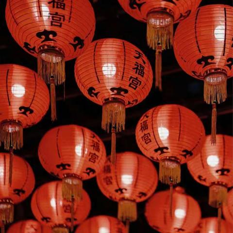 董逸宣的快乐寒假生活