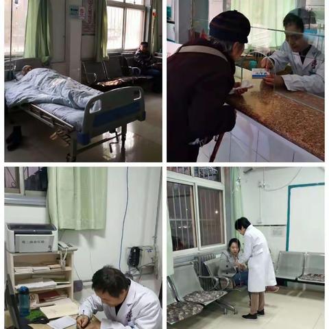 昆仑社区卫生服务站的美篇