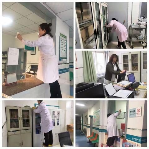 昆仑社区卫生服务站的美篇