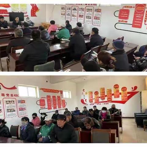 【昌宁镇中胜村】牢记初心使命 扎实开展党员冬训活动