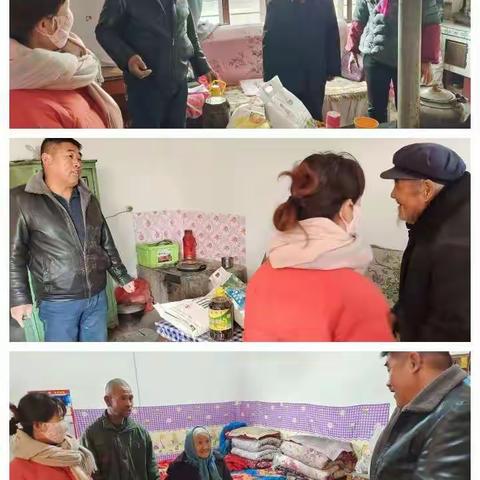 【昌宁镇中胜村】温暖在行动  走访慰问困难群众