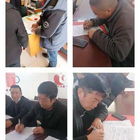 【昌宁镇中胜村】开展水资源管控主题宣传活动