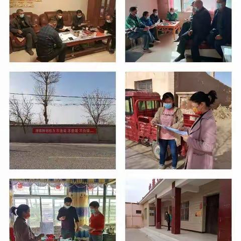 【昌宁镇中胜村】防控疫情 我们在行动