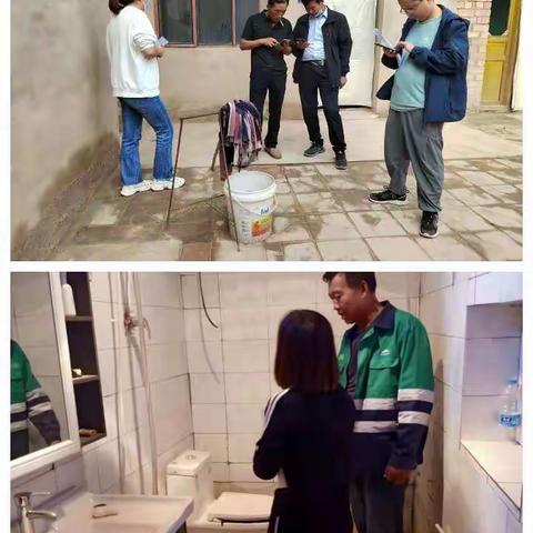 【昌宁镇中胜村】扎实推进摸排工作，“小厕所”改出“新生活”