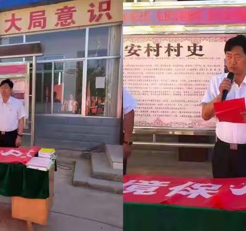 昌宁镇干部群众积极参与环保行动，构建和谐家园。