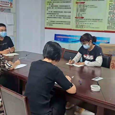 喜迎二十大，全力保平安——温泉社区认真学习省市安全生产工作会议