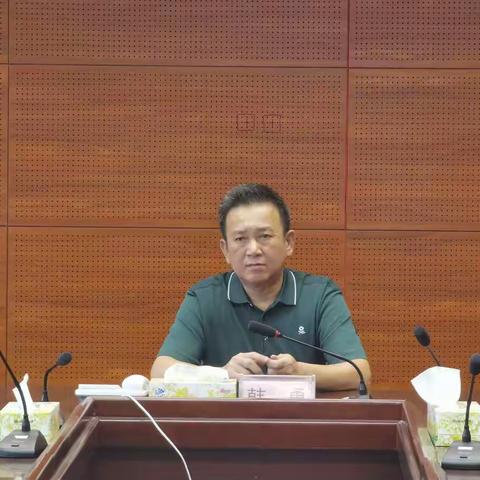 海口市应急管理局组织参加省厅举办新安全生产法培训暨依法行政专题培训