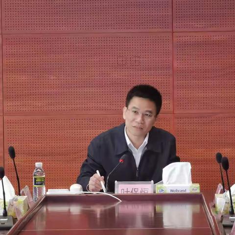 海口市安委办召开安全生产行政执法分析暨统计系统填报工作会议