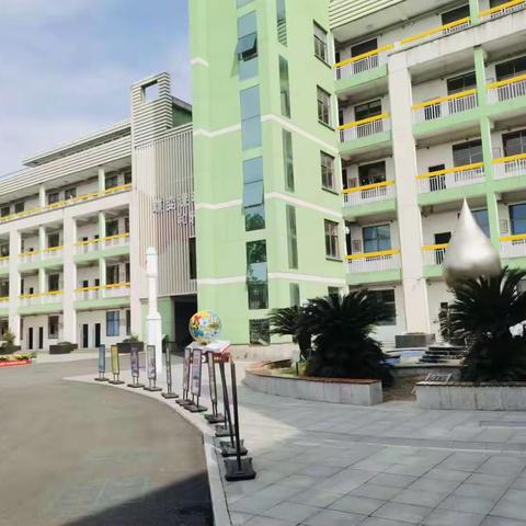 记二（6）班之驻校办公篇