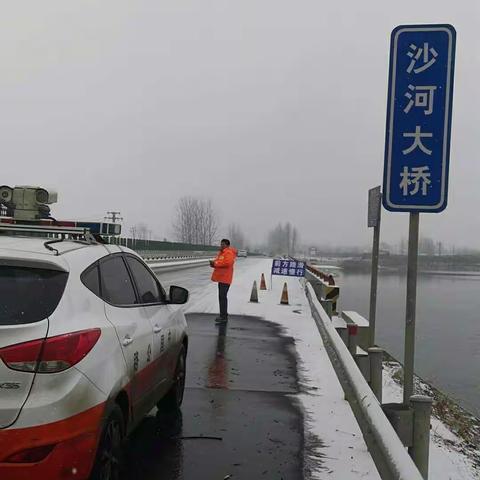 以雪为令，丰县公路站保障公路畅通