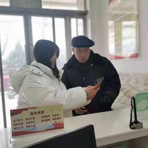 和谐社区就是好，城镇居民有医保