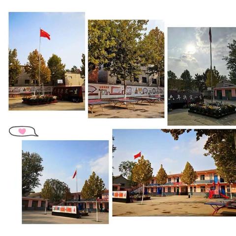 周袁太保小学暑假第三次返校检查作业反馈纪实