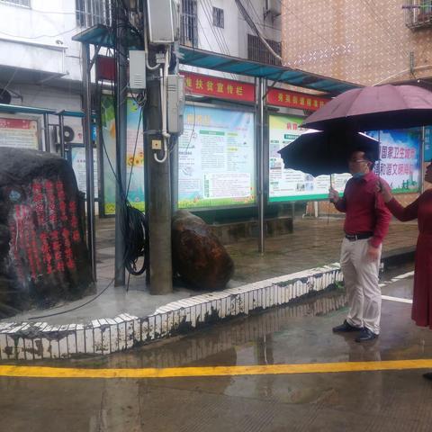 市网格中心主任刘红霜到秀英街道向荣村委会调研禁毒网格管理示范点创建工作