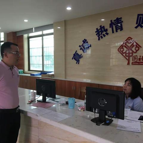 秀英区社区网格管理中心继续开展社区网格在岗在格督查工作（二）