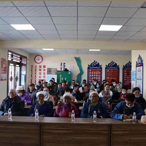 克尔伦苏木萨如拉嘎查召开牧民大会
