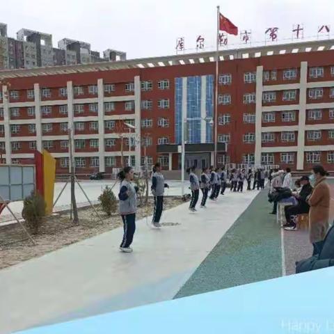 【持戈试马，决战中考】一起拼搏是最美——库尔勒市第八中学十八中校区2022年中考体育二模测试