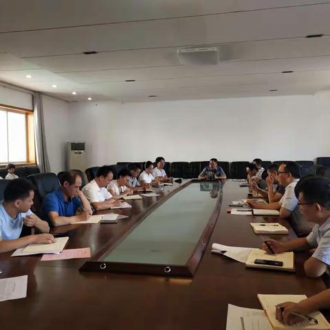 新余市分公司组织召开2019年绿色邮政建设行动推进会