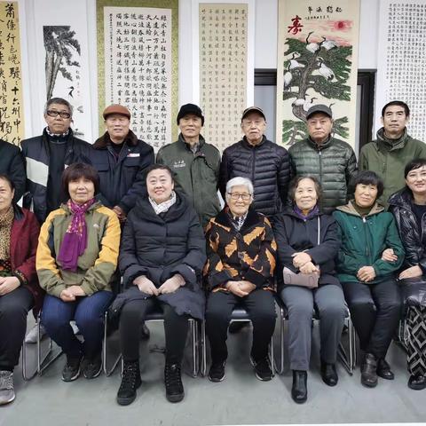 爱与家老年书画研究会，召开会员会议