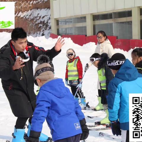 童之梦2019寒假【滑雪挑战赛】邀你来！
