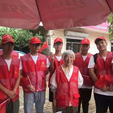 美丽西山――平安志愿者风采