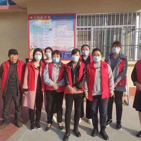 家校携手，为爱守护——三·（3)班家长志愿者校外执勤纪实